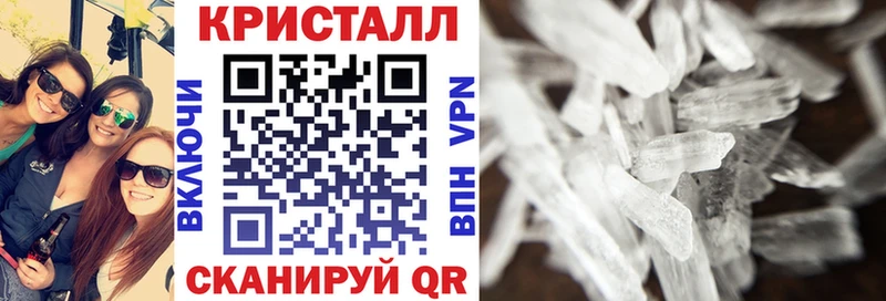 Амфетамин 98%  купить  цена  Бокситогорск 