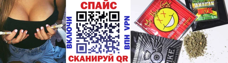 БУТИРАТ оксана  omg ТОР  Бокситогорск 