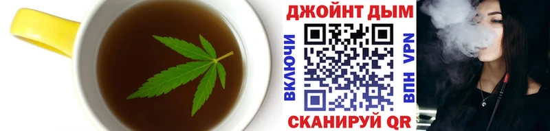 MEGA ONION  цена   Бокситогорск  Canna-Cookies марихуана 