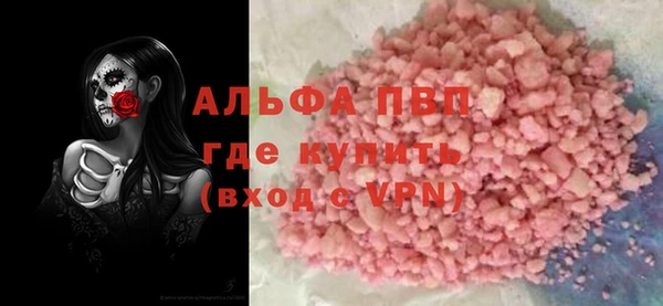 прущая мука Алексеевка