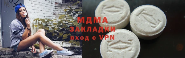 тгк Алексин