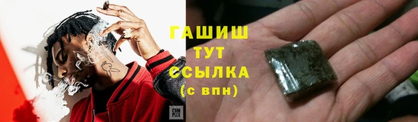 прущая мука Алексеевка