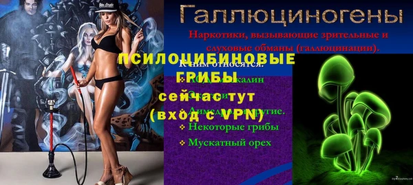 прущая мука Алексеевка