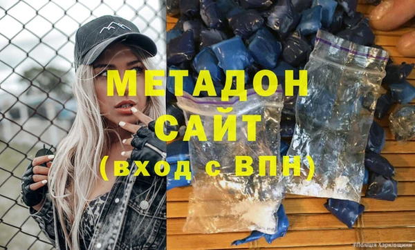 тгк Алексин