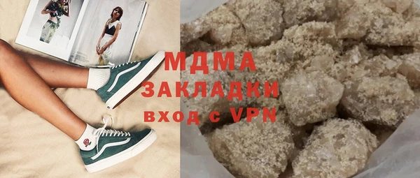 тгк Алексин