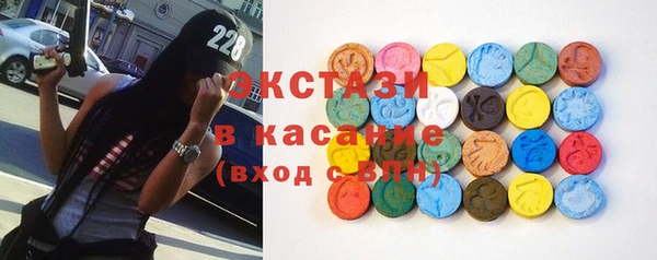 прущая мука Алексеевка