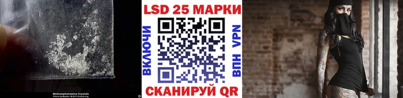 гидра как войти Бокситогорск Лсд 25 экстази кислота дарнет шоп
