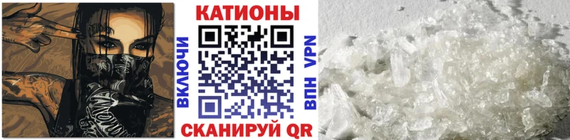 купить наркотики сайты  Бокситогорск  МЕФ VHQ 