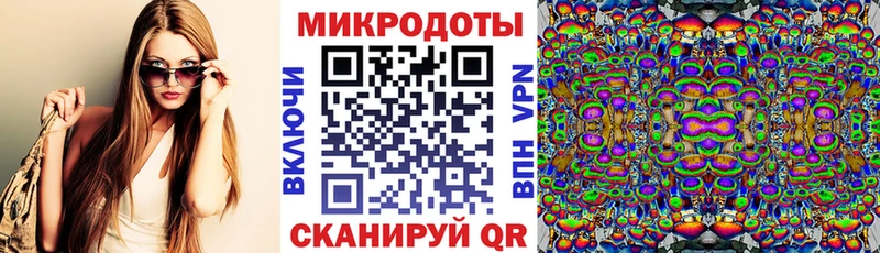 Галлюциногенные грибы Cubensis  цены наркотик  Бокситогорск 
